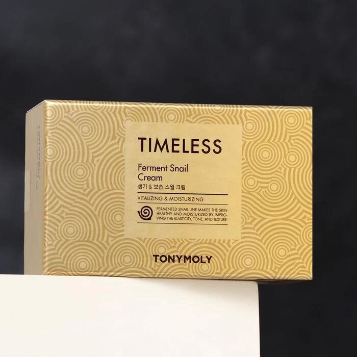 Антивозрастной крем для лица TONYMOLY Timeless с муцином улитки, 70 мл от компании Интернет-гипермаркет «MALL24» - фото 1