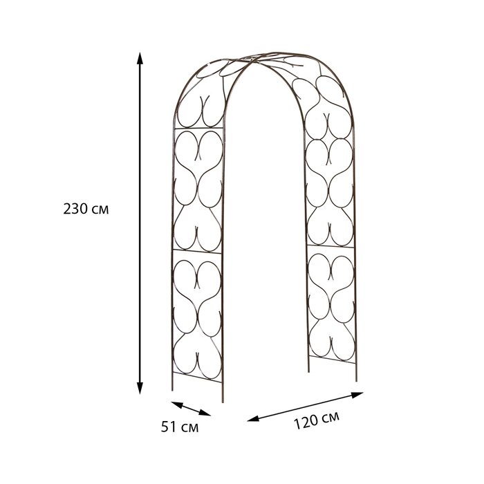 Арка садовая, разборная, 230  120  51 см, металл, бронзовая от компании Интернет-гипермаркет «MALL24» - фото 1