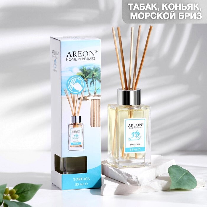 Ароматический диффузор для дома Areon Sticks, 85 мл, "Tortuga" от компании Интернет-гипермаркет «MALL24» - фото 1