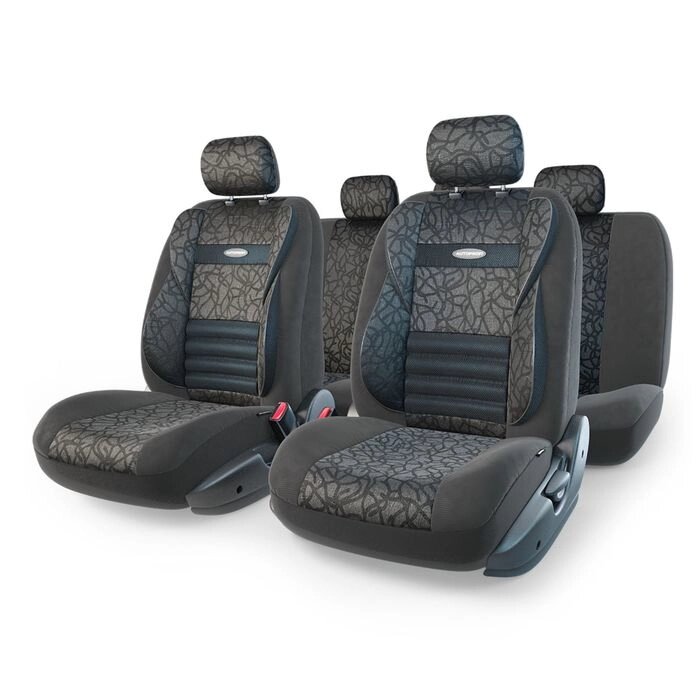 Авточехлы универcальные AUTOPROFI COMFORT COMBO, CMB-1105 ANTHRACITE (M), мультиконтурные, формованный велюр, жаккард от компании Интернет-гипермаркет «MALL24» - фото 1