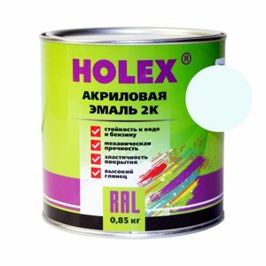 Автоэмаль Holex 202, акриловая 2К, белая, 0,85 кг