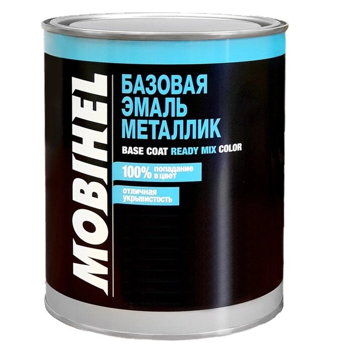 Автоэмаль MOBIHEL металлик 128 Искра, 1 л от компании Интернет-гипермаркет «MALL24» - фото 1