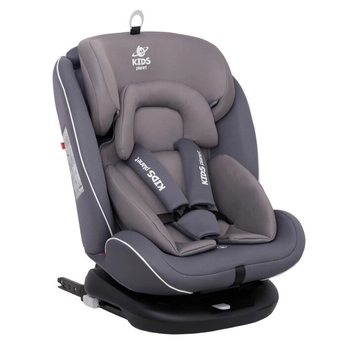 Автокресло Kids Planet Starship Isofix, группа 0+/I/II/III, циркон от компании Интернет-гипермаркет «MALL24» - фото 1