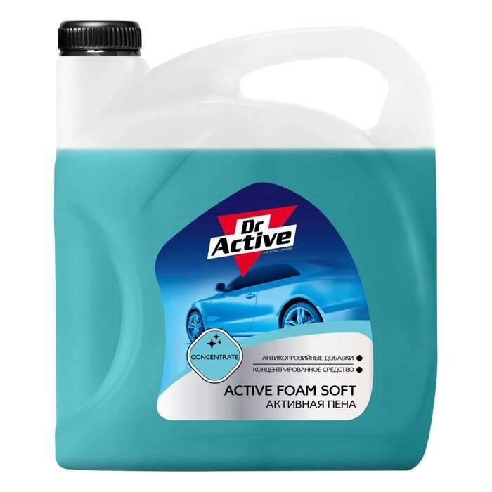 Автошампунь бесконтактный Sintec Dr. Activ Активная пена Active Foam Soft, 5,8 л от компании Интернет-гипермаркет «MALL24» - фото 1