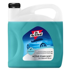 Автошампунь бесконтактный Sintec Dr. Activ Активная пена Active Foam Soft, 5,8 л