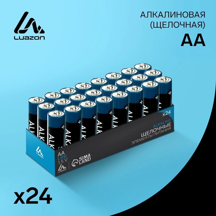 Батарейка алкалиновая LuazON, AA, LR6, набор 24 шт от компании Интернет-гипермаркет «MALL24» - фото 1