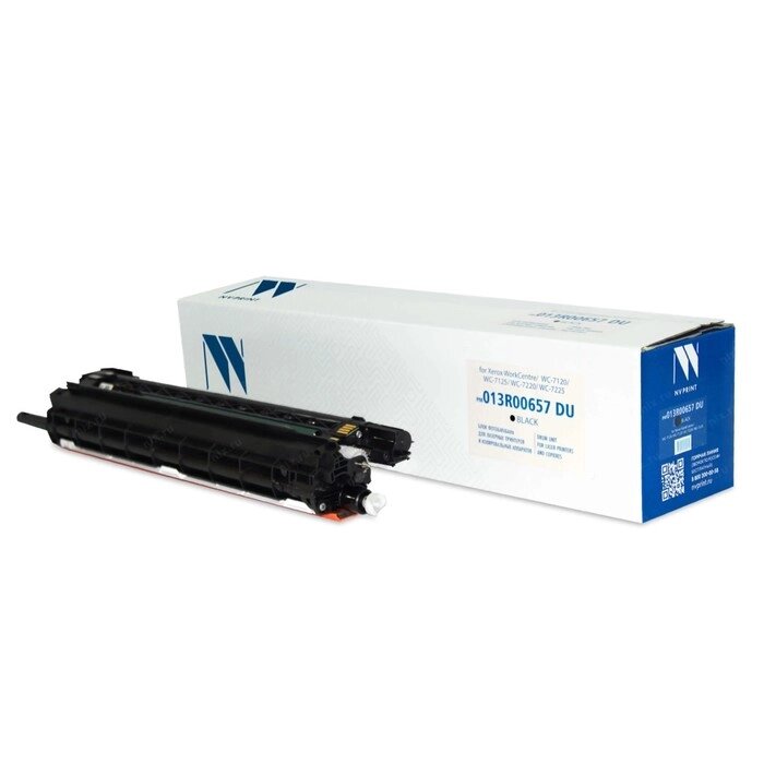 Блок фотобарабана NVP совместимый NV-013R00657 DU Black для Xerox WorkCentre/WC-7120/WC-712   107206 от компании Интернет-гипермаркет «MALL24» - фото 1