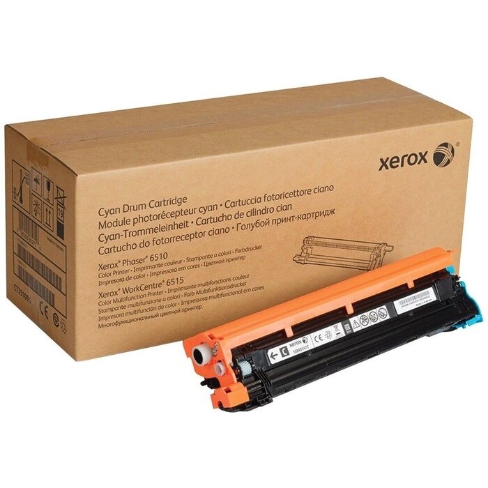 Блок фотобарабана Xerox 108R01417 голубой для Phaser 6510/WorkCentre 6515 48K Xerox от компании Интернет-гипермаркет «MALL24» - фото 1