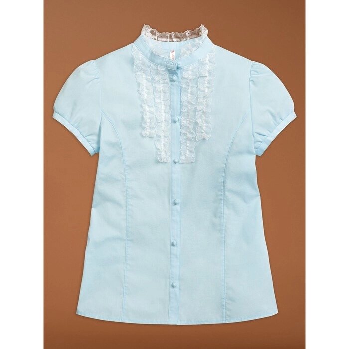 Блузка для девочек, рост 158 см, цвет голубой от компании Интернет-гипермаркет «MALL24» - фото 1