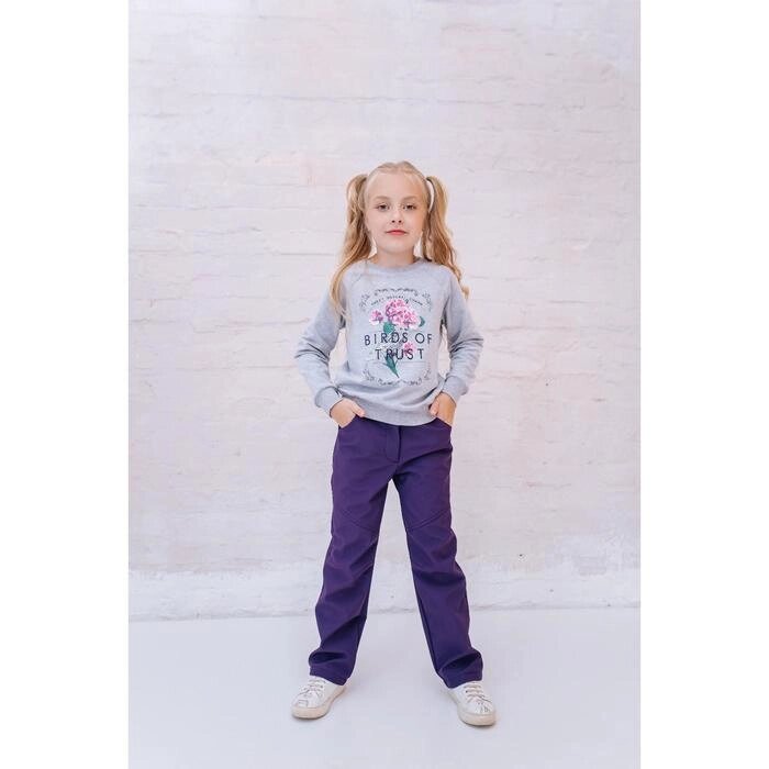 Брюки для девочек "Холли", рост 98 см, цвет фиолетовый от компании Интернет-гипермаркет «MALL24» - фото 1