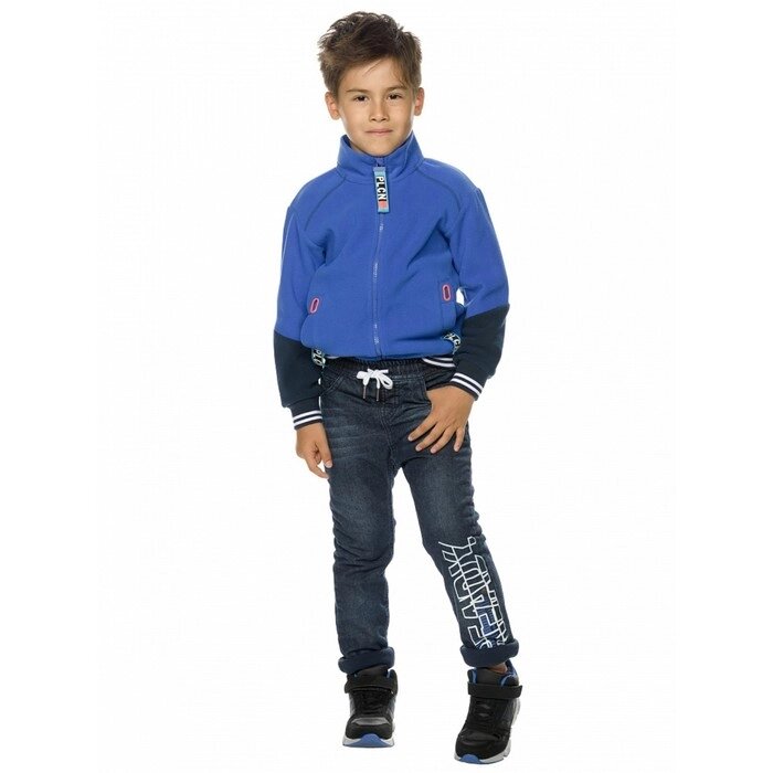 Брюки для мальчиков, рост 104 см, цвет тёмно-синий от компании Интернет-гипермаркет «MALL24» - фото 1