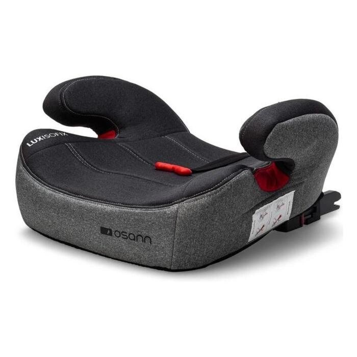 Бустер LUX ISOFIX Universe Grey от компании Интернет-гипермаркет «MALL24» - фото 1