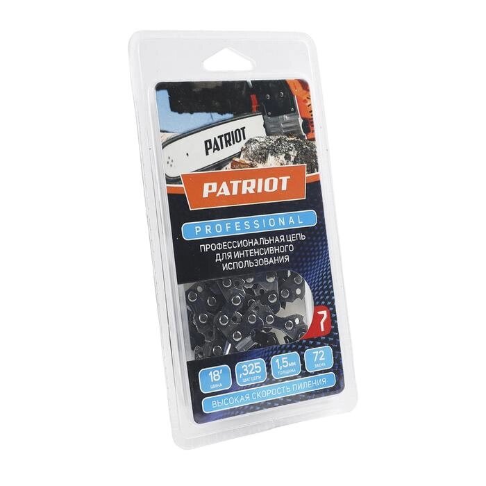 Цепь PATRIOT 21LP-72E PROFESSIONAL, 3/8", 1.5 мм, 72 звена, шина 45 см, чизель от компании Интернет-гипермаркет «MALL24» - фото 1