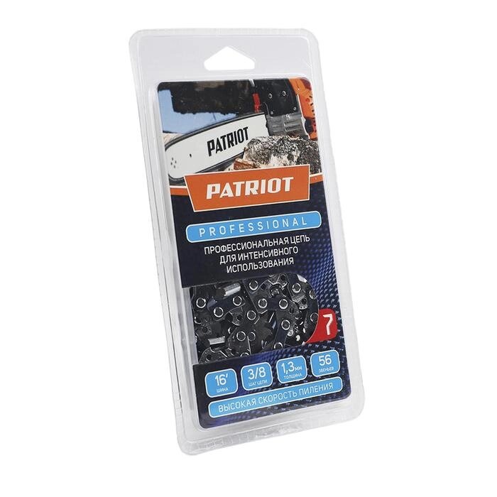 Цепь PATRIOT PROFESSIONAL 91LP-56E, 3/8", 1.3 мм, 56 звеньев, шина 41 см, чизель от компании Интернет-гипермаркет «MALL24» - фото 1