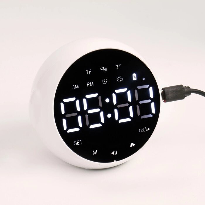 Часы-будильник электронные, bluetooth 5.0, FM, TF карта, 2000 мАч, 9 x 7.5 x 8 см, белые от компании Интернет-гипермаркет «MALL24» - фото 1