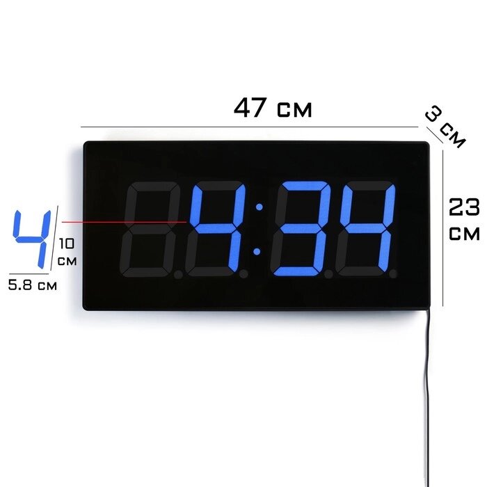 Часы настенные электронные "Элегант", синие цифры, 47.5х3.5х23 см от компании Интернет-гипермаркет «MALL24» - фото 1