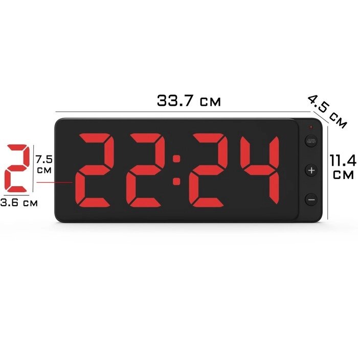 Часы настенные, электронные, красная индикация, датчик освещенности, 33.7 х 11.4 х 4.5 см от компании Интернет-гипермаркет «MALL24» - фото 1