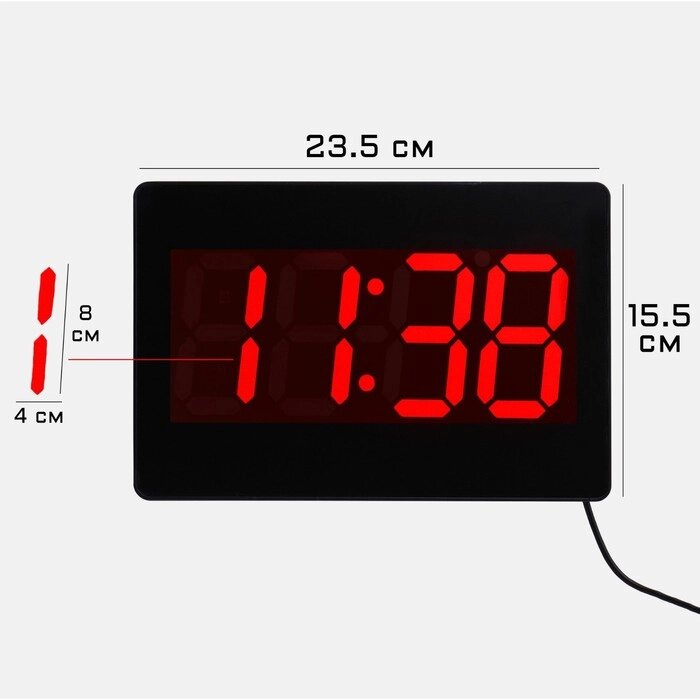 Часы настенные электронные с термометром и будильником, цифры красные 15.5х23.5 см от компании Интернет-гипермаркет «MALL24» - фото 1