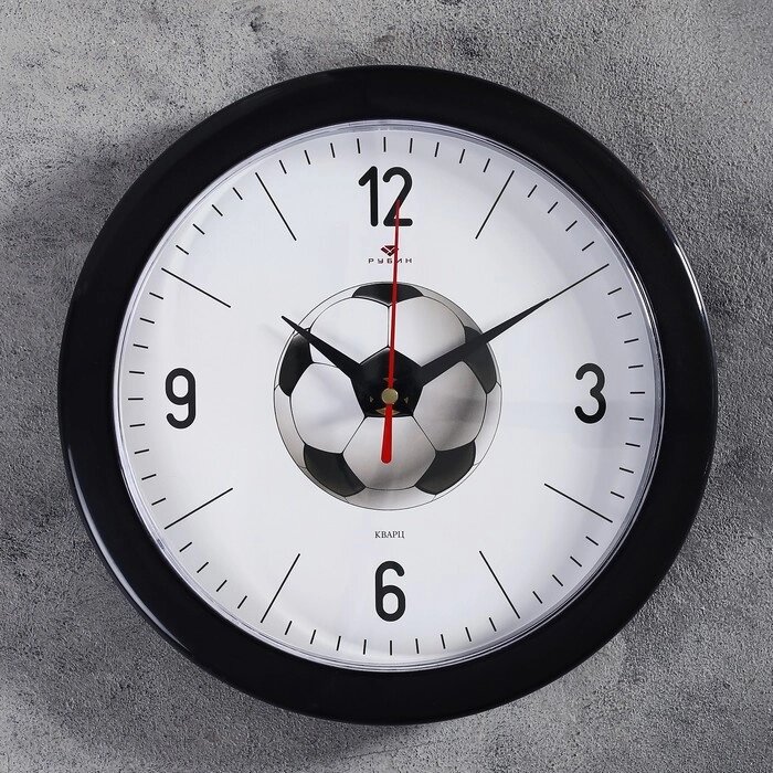 Часы настенные круглые "Футбольный мяч", 23 см, обод чёрный от компании Интернет-гипермаркет «MALL24» - фото 1