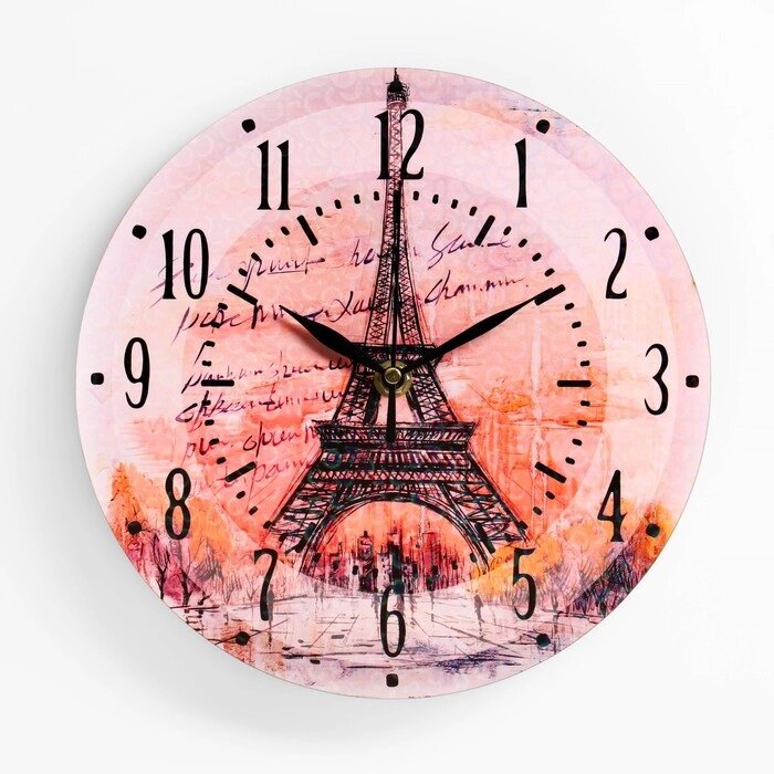 Часы настенные "Париж", d=23.5, плавный ход от компании Интернет-гипермаркет «MALL24» - фото 1