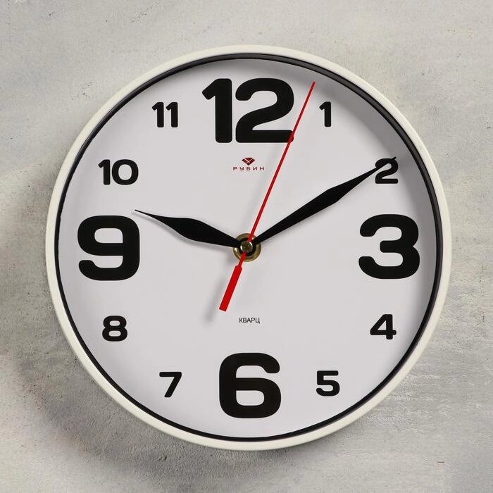 Часы настенные, серия: Классика d=19.5 см, белые, плавный ход от компании Интернет-гипермаркет «MALL24» - фото 1