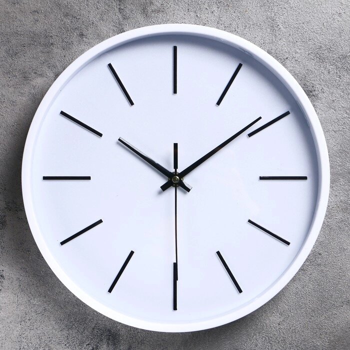 Часы настенные, серия: Классика, "Терапо", белые, d=27.5 см от компании Интернет-гипермаркет «MALL24» - фото 1