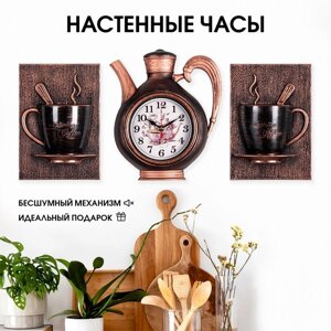 Часы настенные, серия: Кухня, "Сангино", черная медь, 26.5х24 см