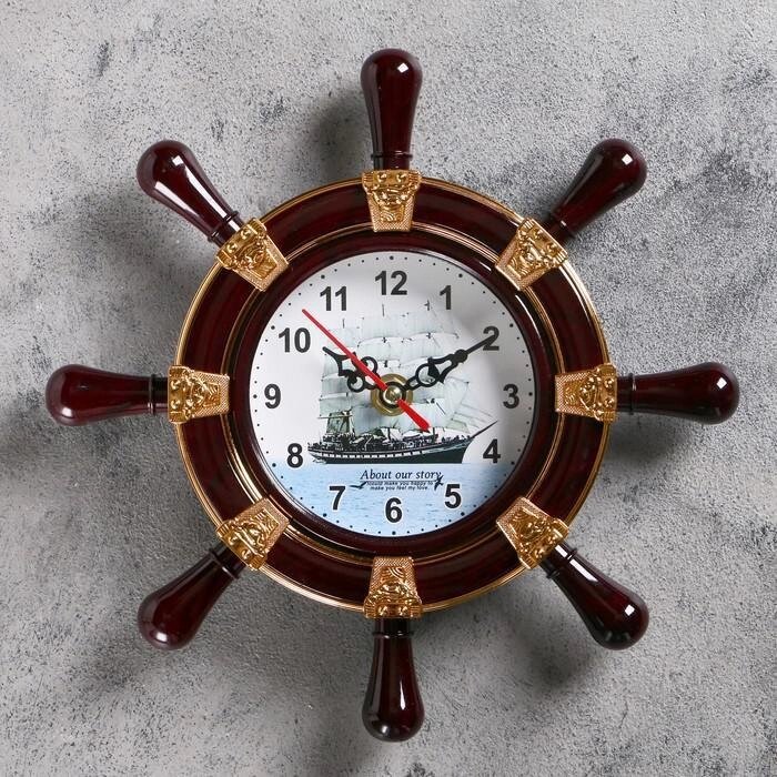 Часы настенные "Штурвал капитана", d=22,5 см, коричневые от компании Интернет-гипермаркет «MALL24» - фото 1