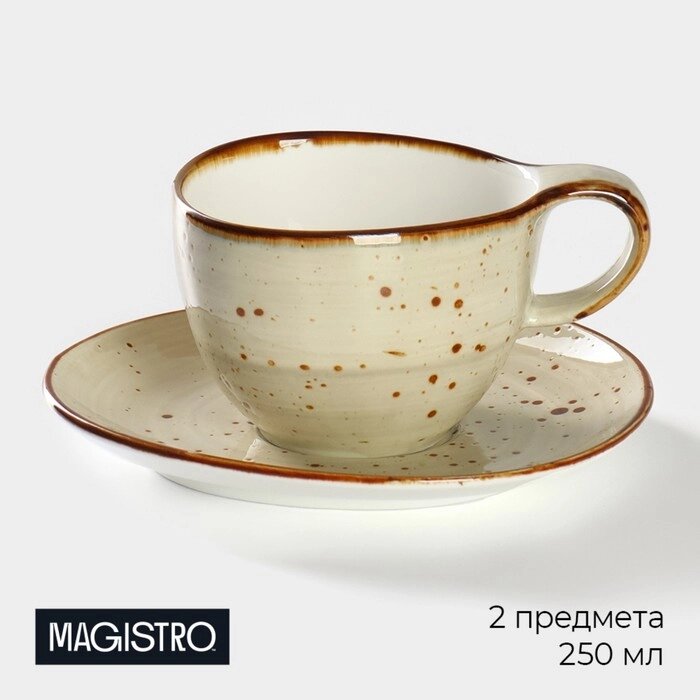 Чайная пара фарфоровая Magistro Mediterana, 2 предмета: чашка 250 мл, блюдце 1615 см, цвет бежевый от компании Интернет-гипермаркет «MALL24» - фото 1