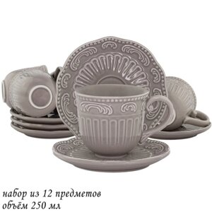 Чайный набор "Бавария", 12 предметов, в подарочной упаковке, цвет серый, 250 мл