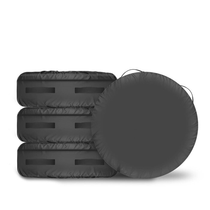 Чехлы для хранения колес автомобилей класса "Компактный крооссовер" R16-18 (оксфорд 240, чёрный), Tb от компании Интернет-гипермаркет «MALL24» - фото 1