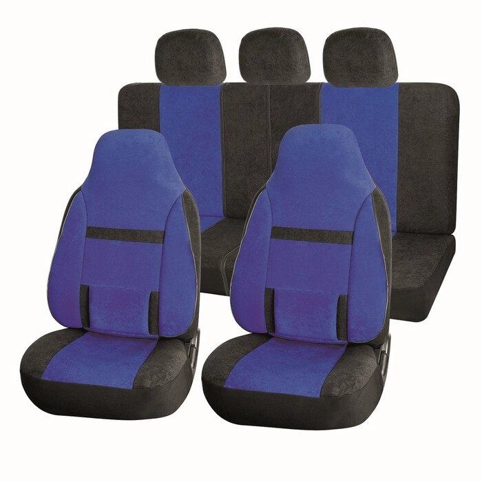 Чехлы на сиденья Skyway PROTECT 2, велюр, черно-синий, 9 предметов от компании Интернет-гипермаркет «MALL24» - фото 1