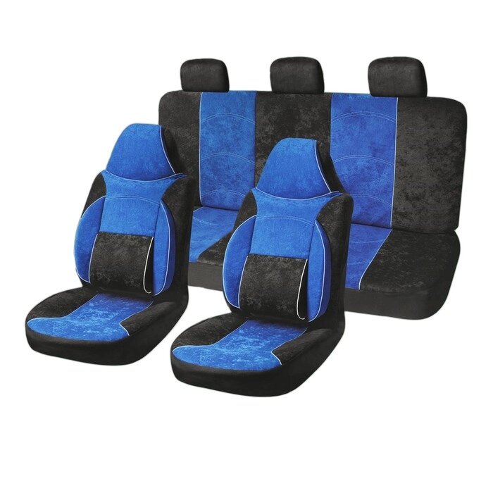 Чехлы на сиденья Skyway PROTECT 2, велюр, черно-синий, 9 предметов от компании Интернет-гипермаркет «MALL24» - фото 1