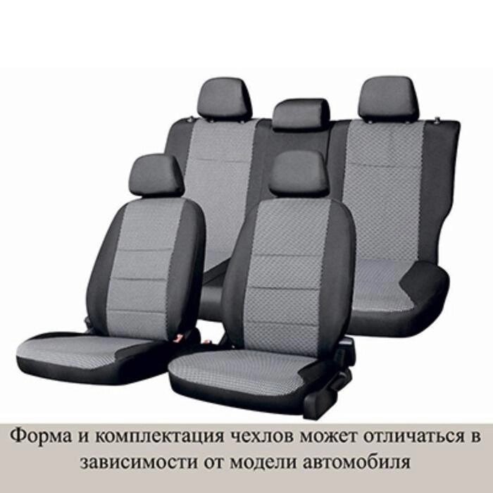 Чехлы сиденья HYUNDAI SOLARIS 2011н. в седан, жаккард 11 предм., раздел. спинка, SW, темно-серый   73840 от компании Интернет-гипермаркет «MALL24» - фото 1