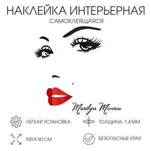 Декор настенный "Мэрилин Монро", 100х90 см