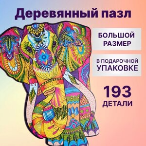 Деревянный пазл "Великолепный Слон", 3628 см