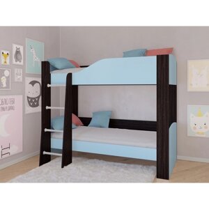 Детская двухъярусная кровать "Астра 2", без ящика, цвет венге / голубой