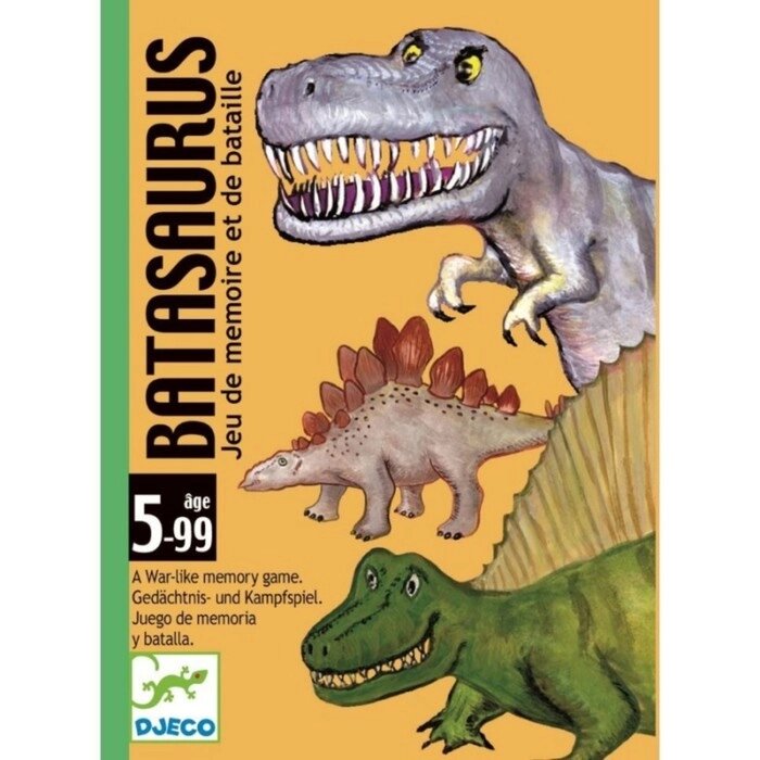 Детская настольная карточная игра "Динозавры" от компании Интернет-гипермаркет «MALL24» - фото 1
