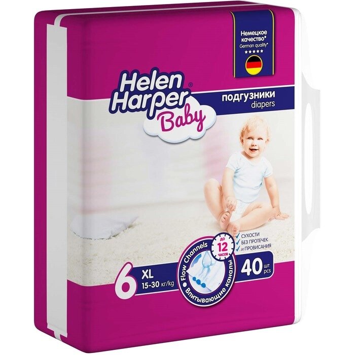 Детские подгузники Helen Harper Baby, размер 6 (XL), 40 шт. от компании Интернет-гипермаркет «MALL24» - фото 1