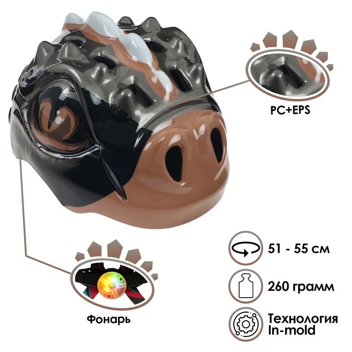 Детский велосипедный шлем, размер 51-55CM, 028-M771, цвет чёрный от компании Интернет-гипермаркет «MALL24» - фото 1