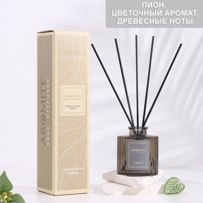 Диффузор AROMITE ароматический , 100 мл, Fleur Exotique (пион, цветочный аромат, древесные ноты) 108 от компании Интернет-гипермаркет «MALL24» - фото 1