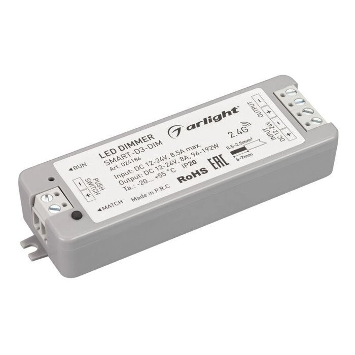 Диммер Arlight, SMART-D3-DIM, 12-24В, 8А 2.4G, IP20, 024184 от компании Интернет-гипермаркет «MALL24» - фото 1