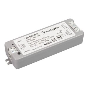 Диммер arlight, SMART-D3-DIM, 12-24в, 8а 2.4G, IP20, 024184