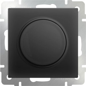 Диммер WL08-DM600, цвет черный