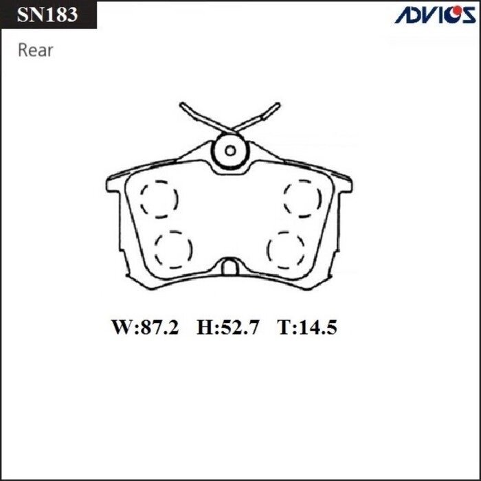 Дисковые тормозные колодки ADVICS SN183 от компании Интернет-гипермаркет «MALL24» - фото 1