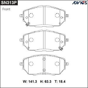 Дисковые тормозные колодки ADVICS SN313P