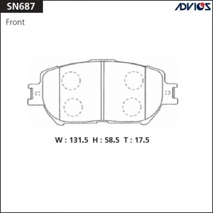 Дисковые тормозные колодки ADVICS SN687 от компании Интернет-гипермаркет «MALL24» - фото 1