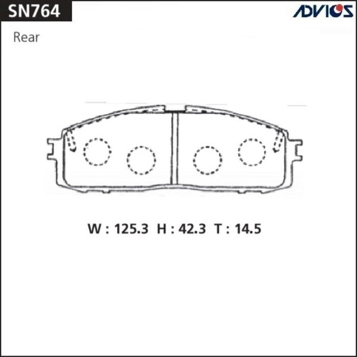 Дисковые тормозные колодки ADVICS SN764 от компании Интернет-гипермаркет «MALL24» - фото 1