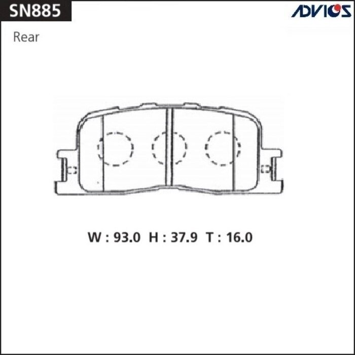 Дисковые тормозные колодки ADVICS SN885 от компании Интернет-гипермаркет «MALL24» - фото 1