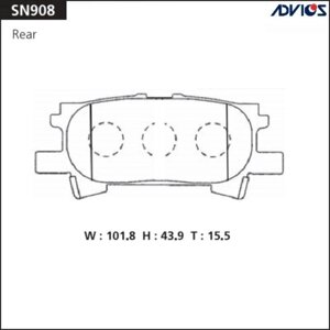 Дисковые тормозные колодки ADVICS SN908